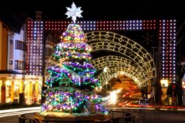 Natal Luz de Gramado - Programação 2025 -2026